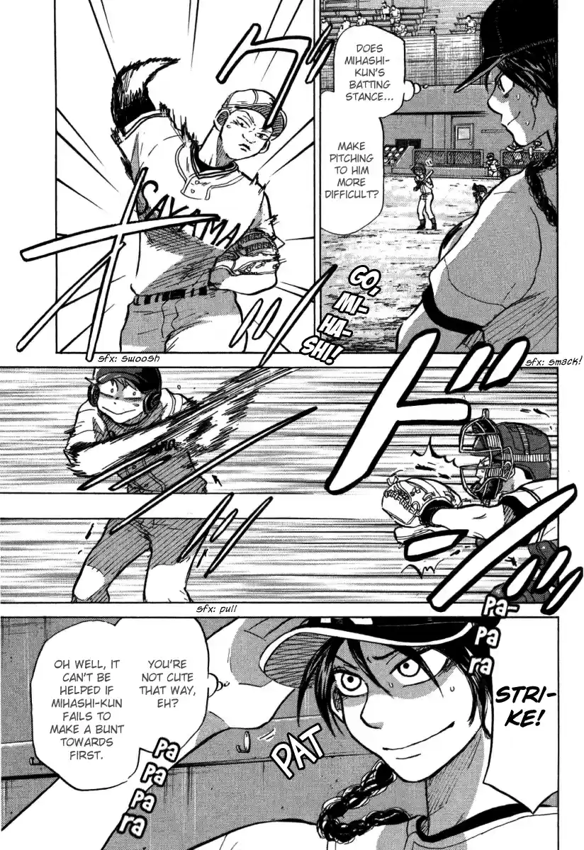 Ookiku Furikabutte Vol.13 Ch.24(b)