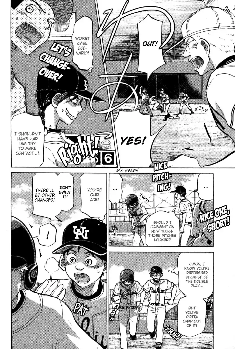 Ookiku Furikabutte Vol.13 Ch.24(b)