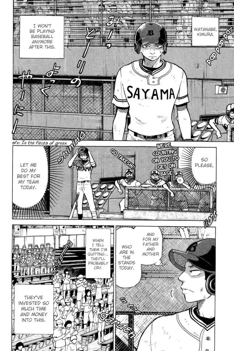 Ookiku Furikabutte Vol.13 Ch.24(b)