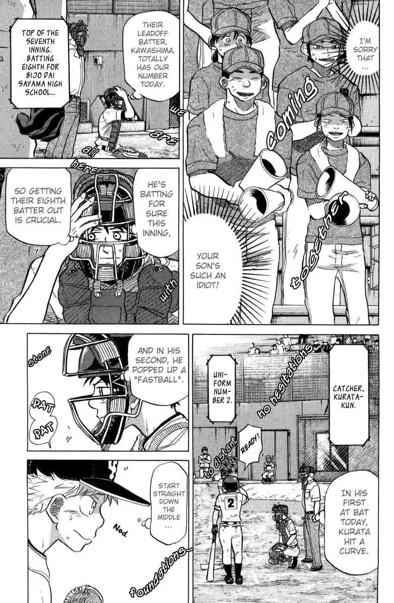 Ookiku Furikabutte Vol.13 Ch.24(b)