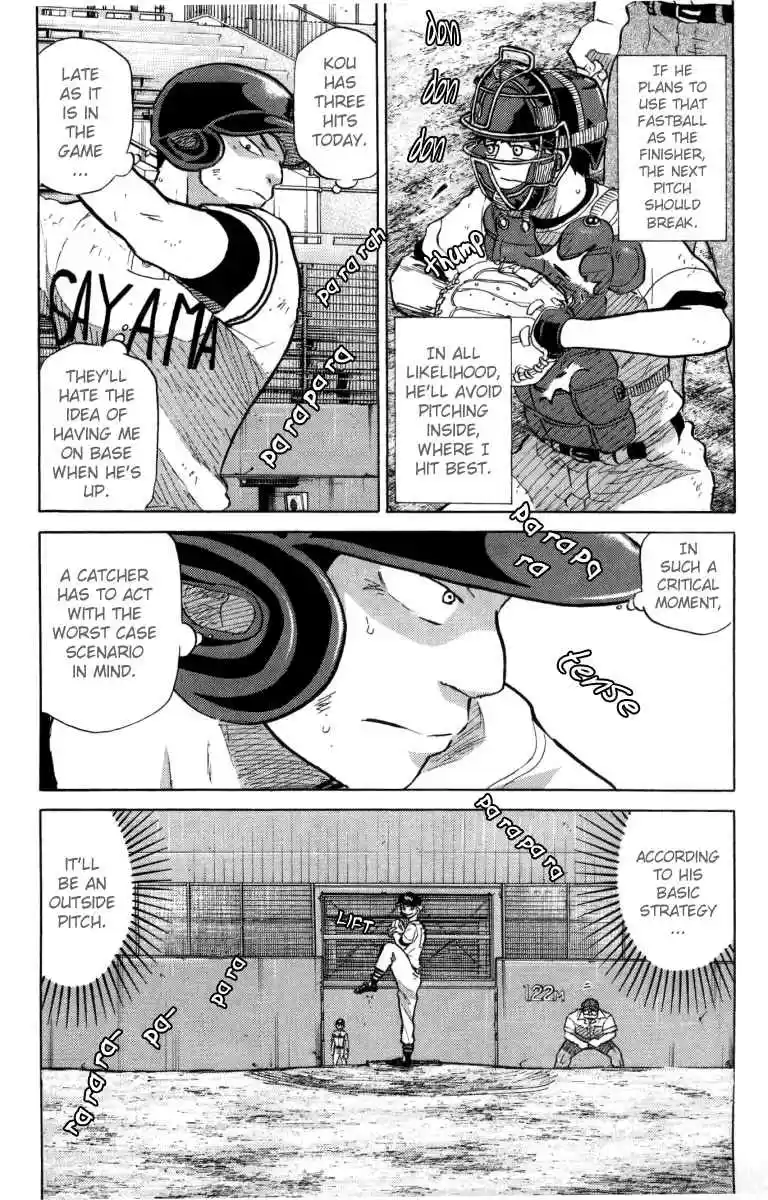 Ookiku Furikabutte Vol.13 Ch.24(b)