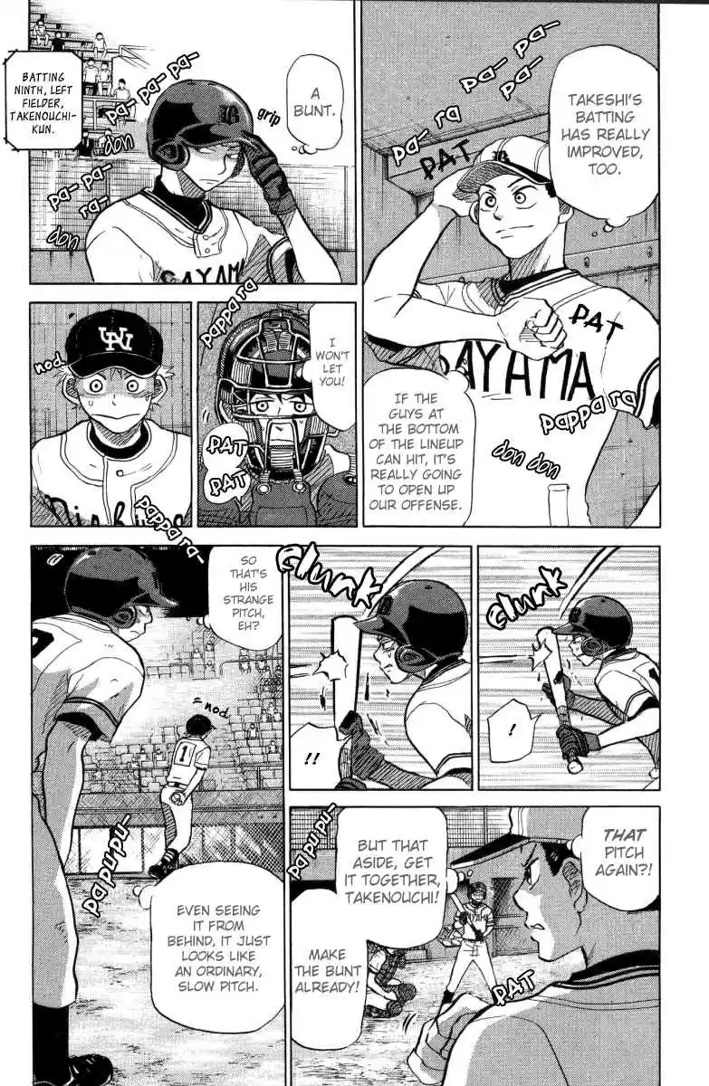 Ookiku Furikabutte Vol.13 Ch.24(b)