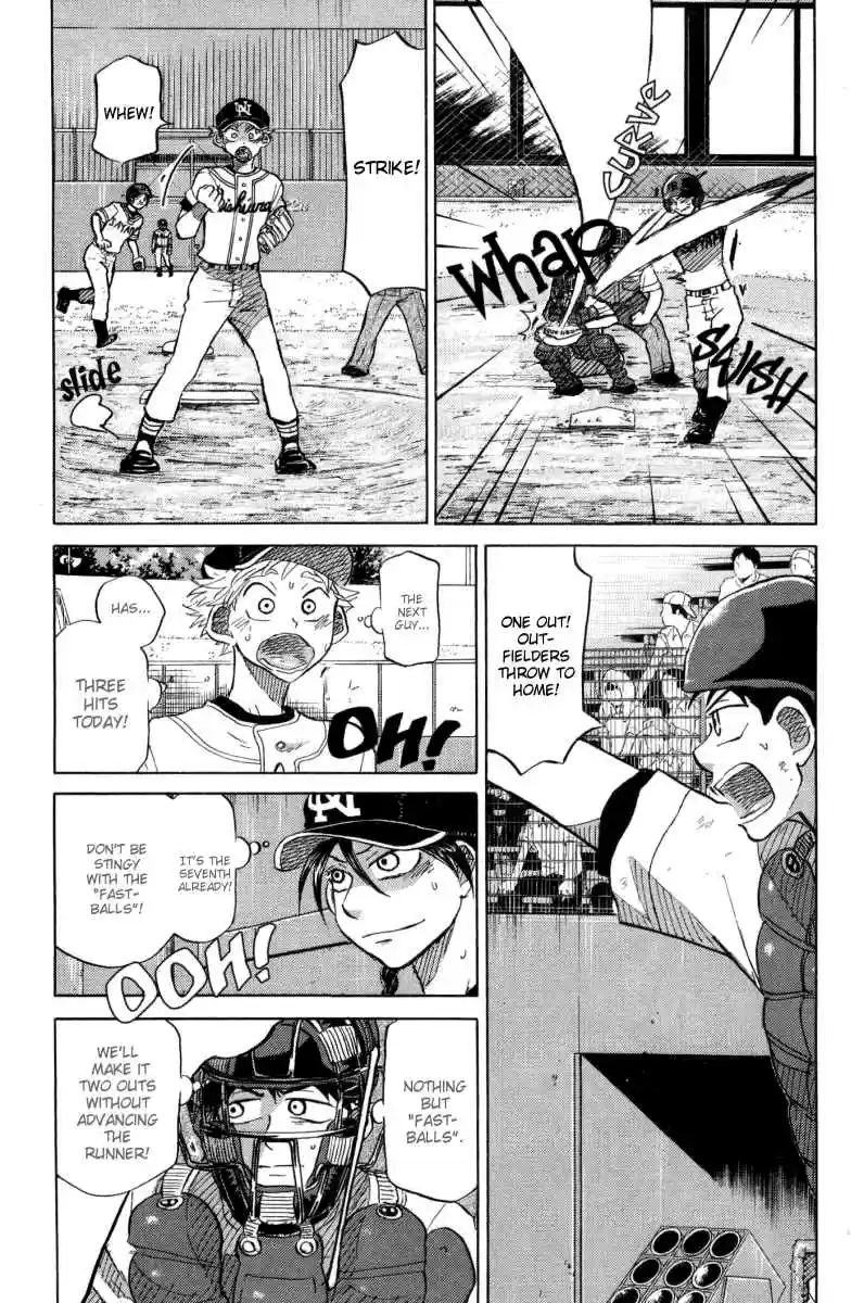 Ookiku Furikabutte Vol.13 Ch.24(b)