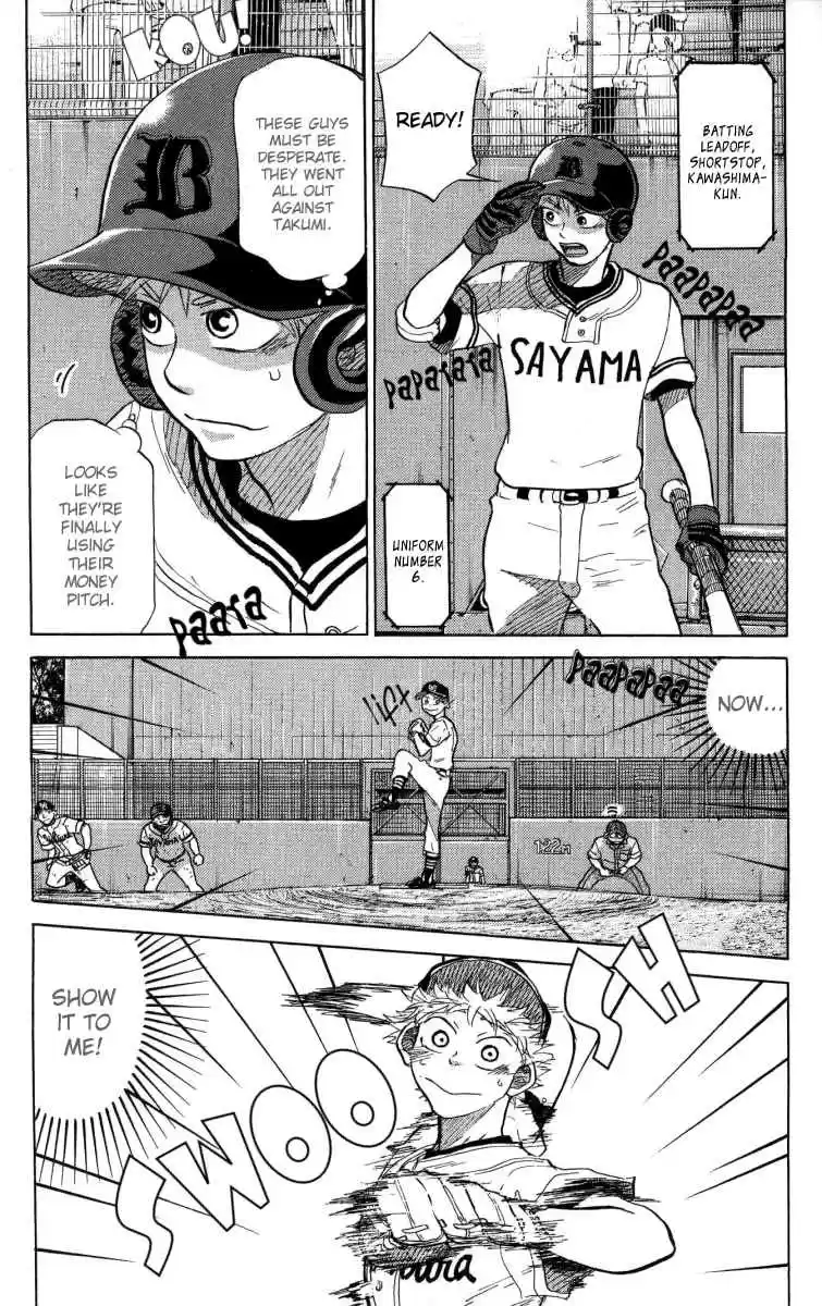 Ookiku Furikabutte Vol.13 Ch.24(b)