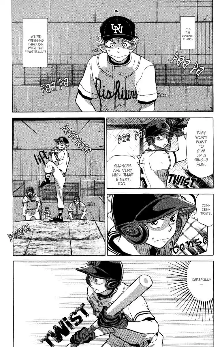 Ookiku Furikabutte Vol.13 Ch.24(b)