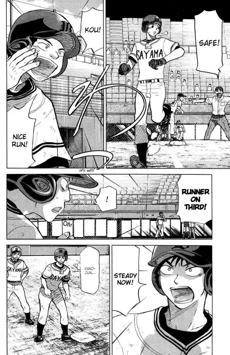 Ookiku Furikabutte Vol.13 Ch.24(b)