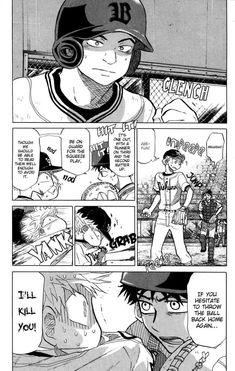 Ookiku Furikabutte Vol.13 Ch.24(b)