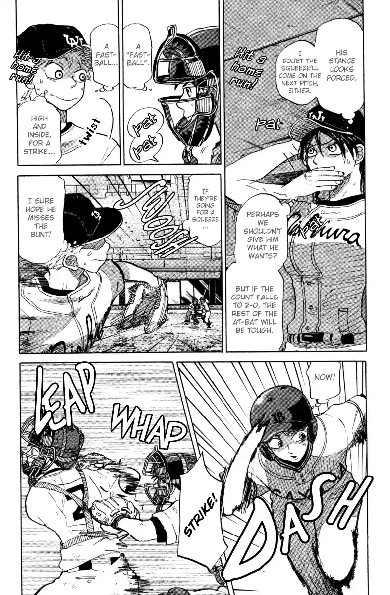 Ookiku Furikabutte Vol.13 Ch.24(b)