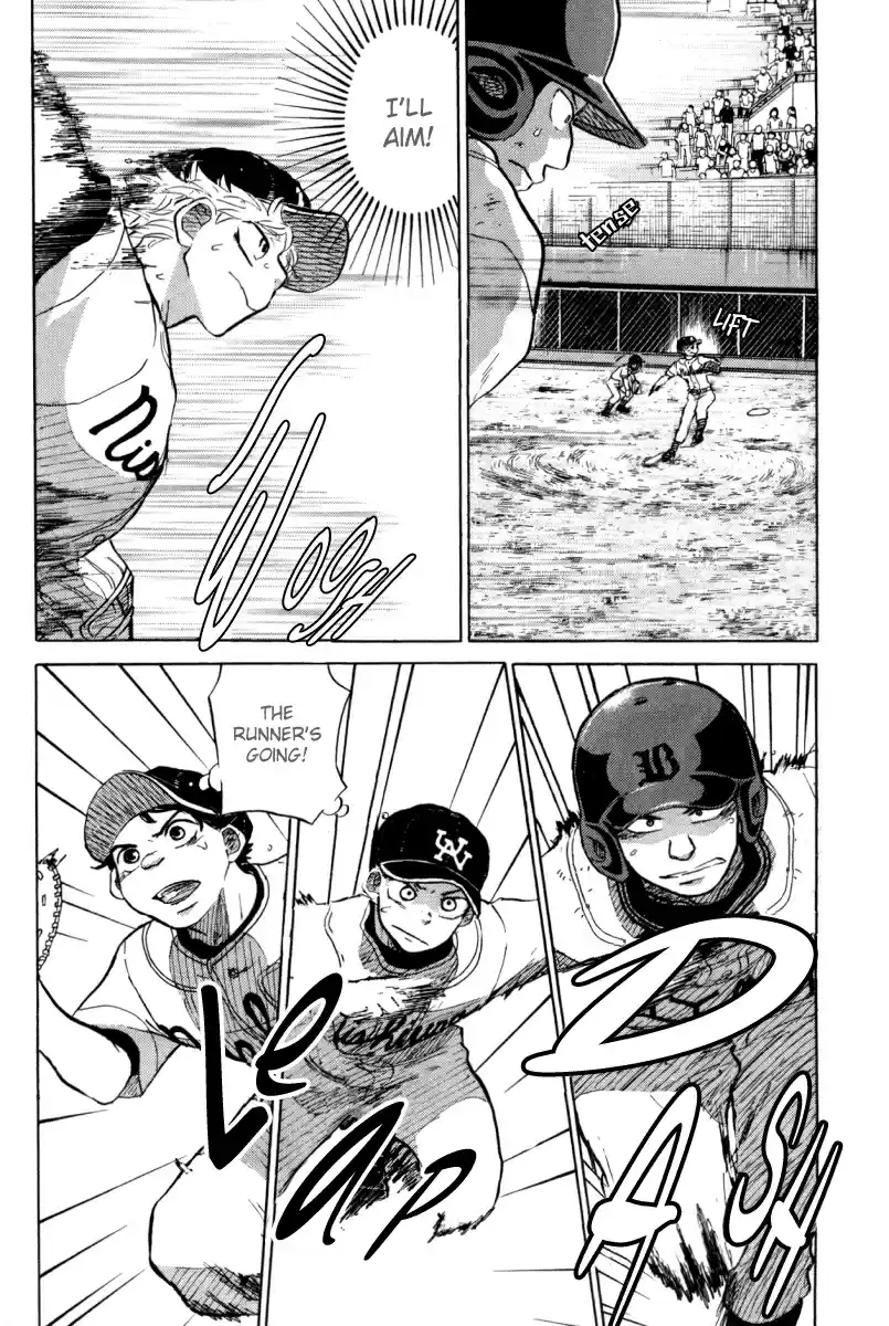 Ookiku Furikabutte Vol.13 Ch.24(b)