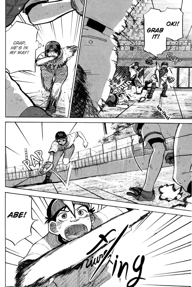 Ookiku Furikabutte Vol.13 Ch.24(b)