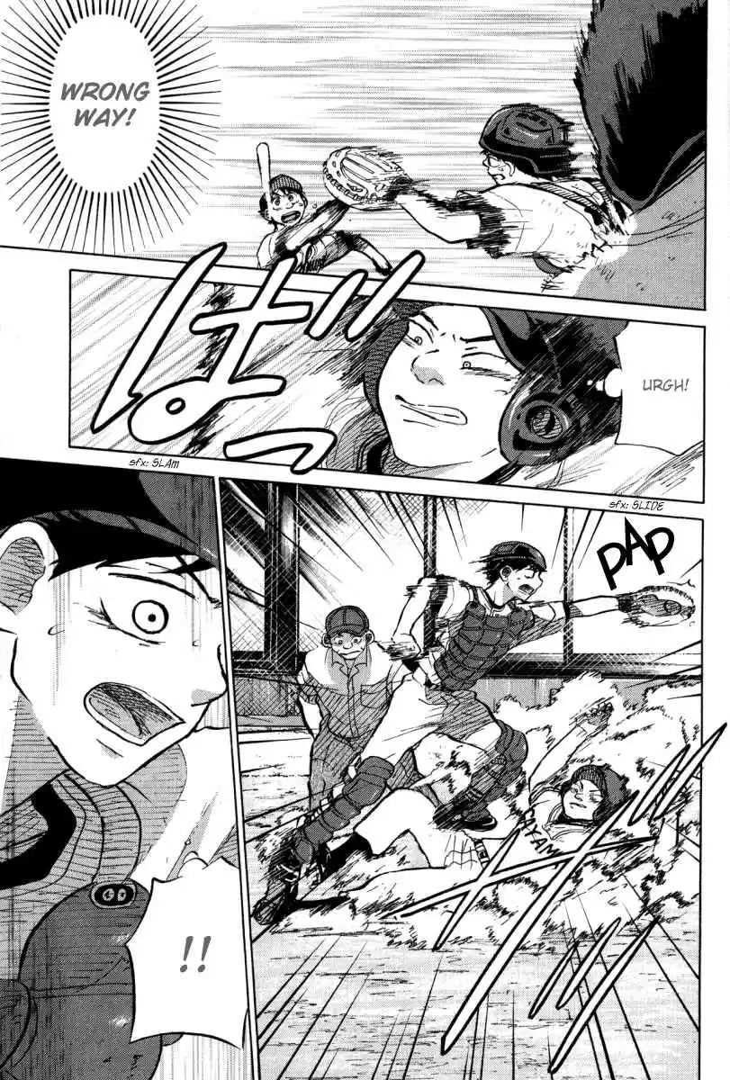 Ookiku Furikabutte Vol.13 Ch.24(b)