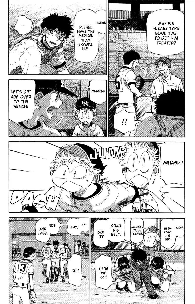Ookiku Furikabutte Vol.13 Ch.24(b)