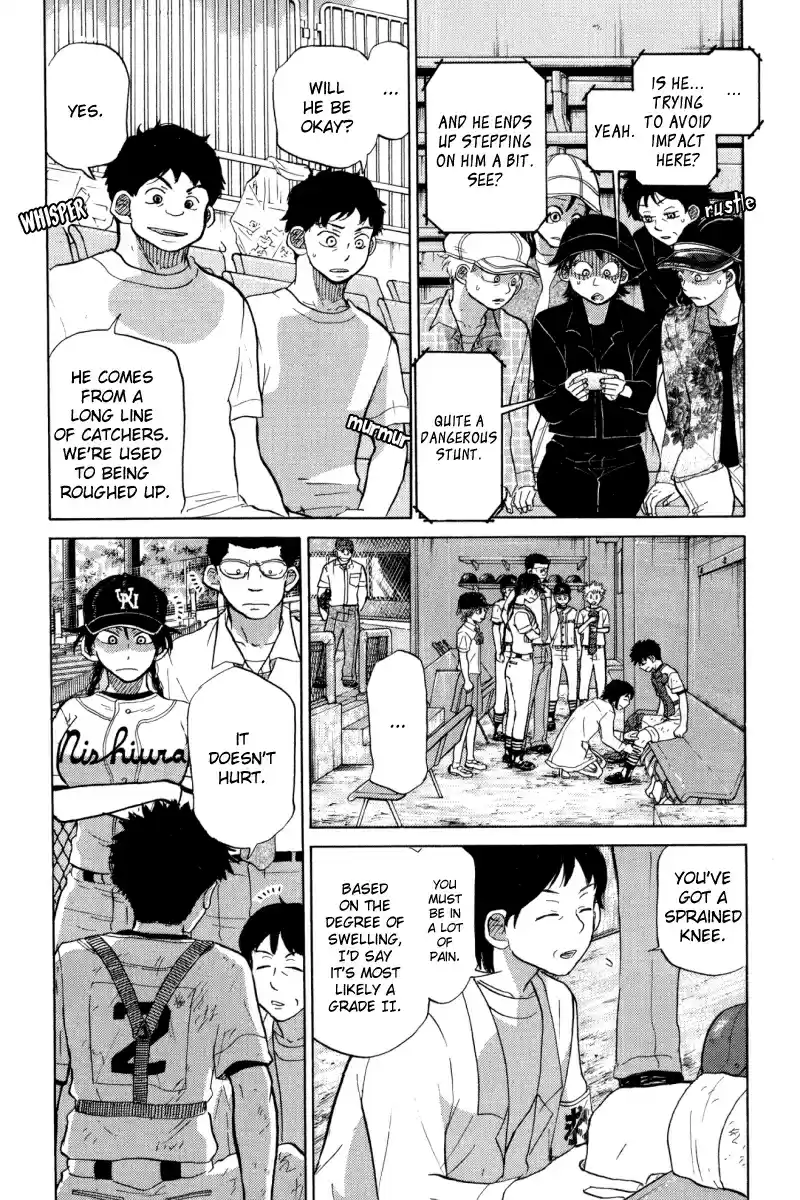 Ookiku Furikabutte Vol.13 Ch.24(b)