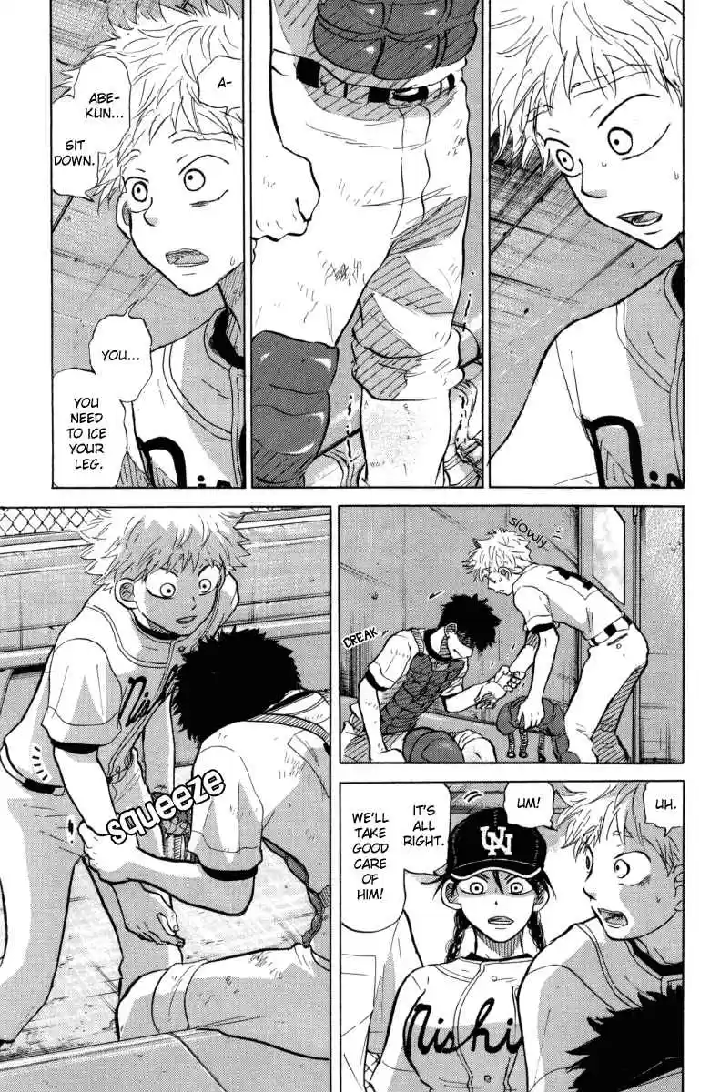 Ookiku Furikabutte Vol.13 Ch.24(b)