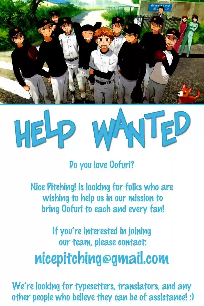 Ookiku Furikabutte Vol.14 Ch.25(a)