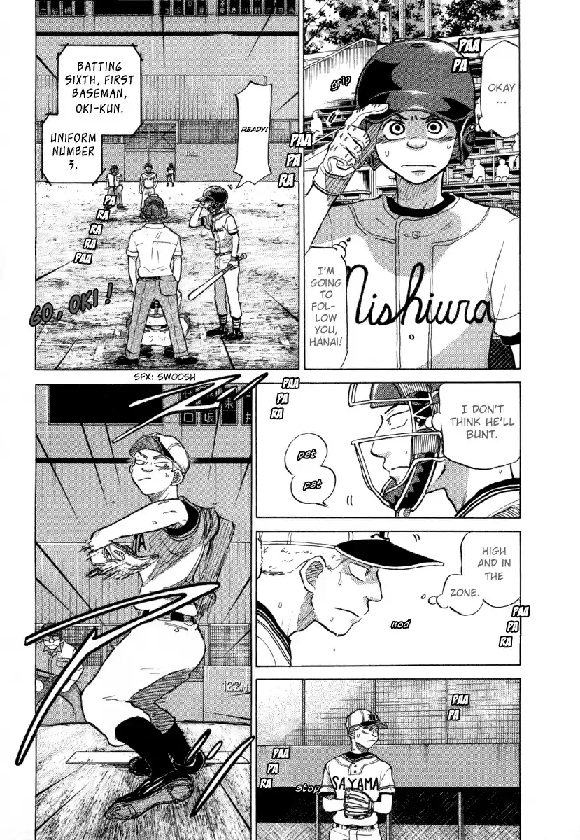Ookiku Furikabutte Vol.14 Ch.25(a)