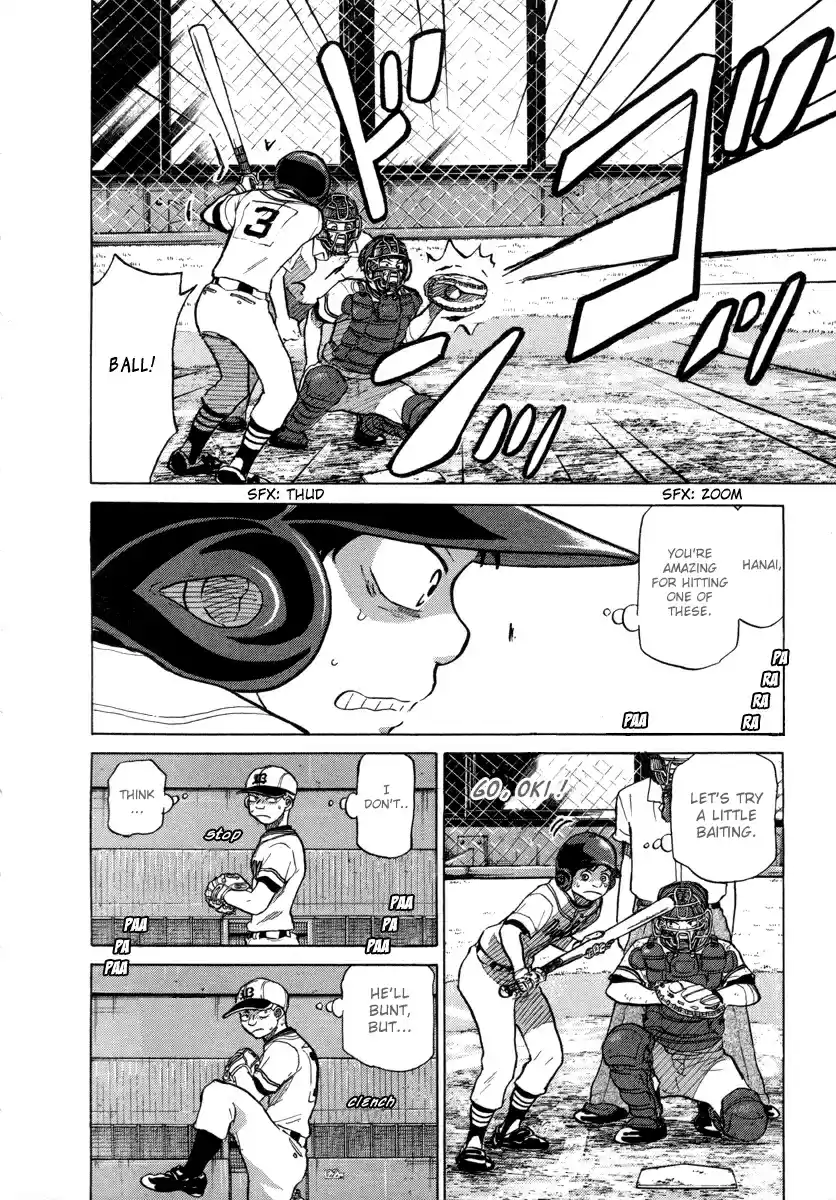 Ookiku Furikabutte Vol.14 Ch.25(a)
