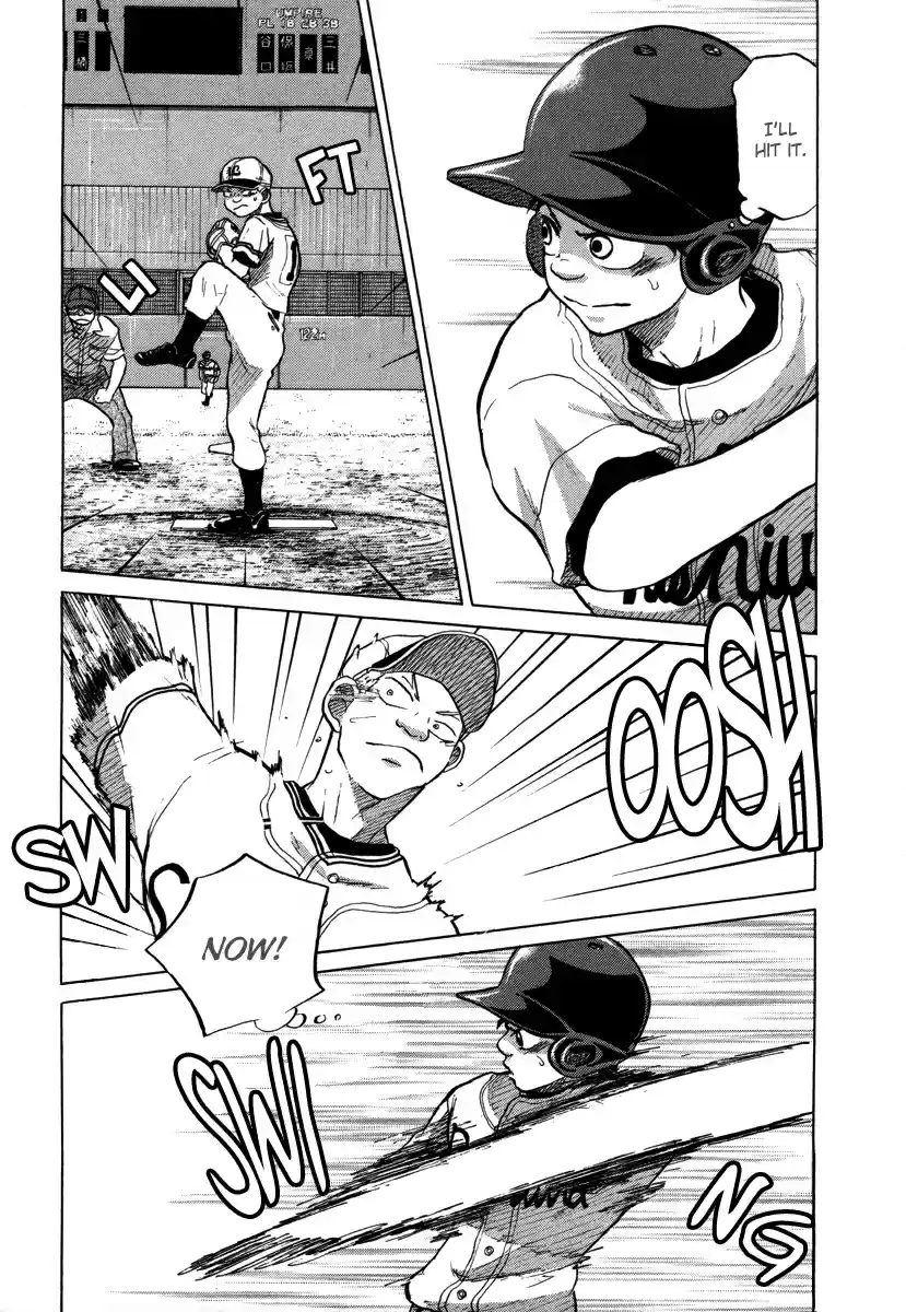 Ookiku Furikabutte Vol.14 Ch.25(a)