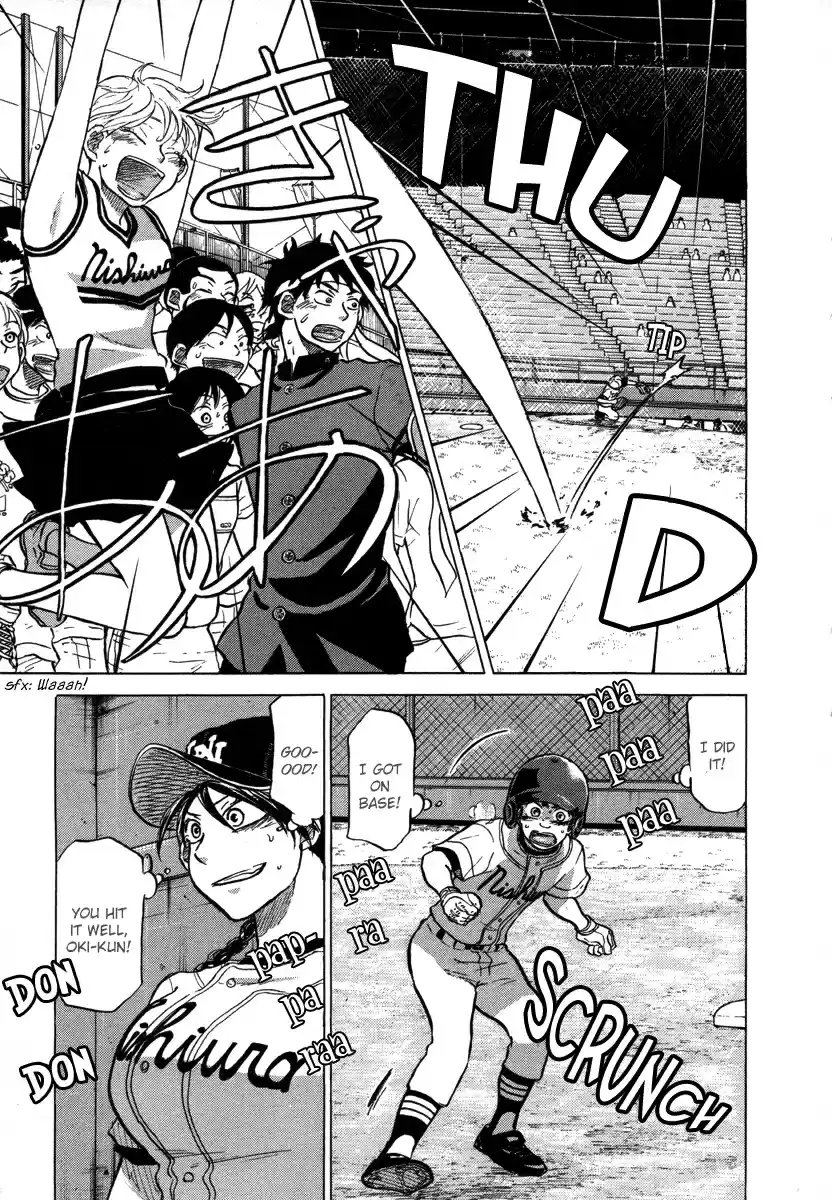 Ookiku Furikabutte Vol.14 Ch.25(a)