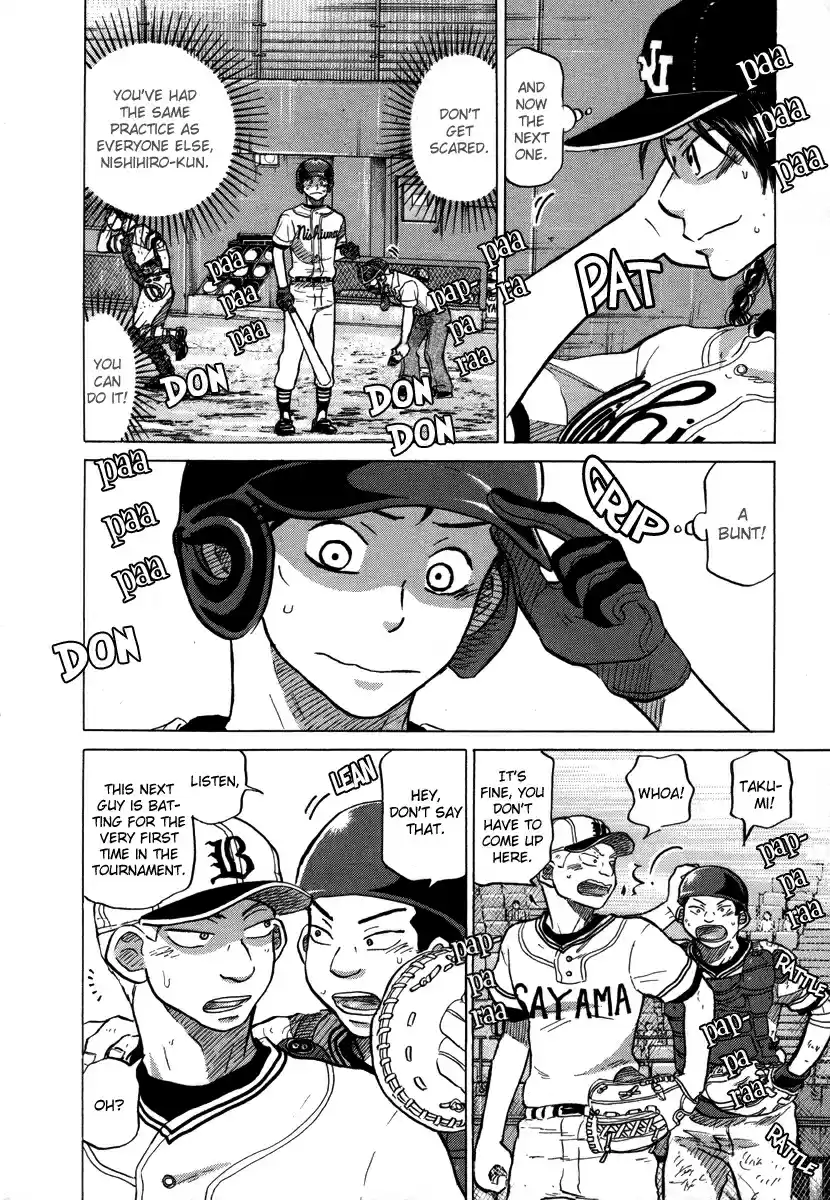 Ookiku Furikabutte Vol.14 Ch.25(a)