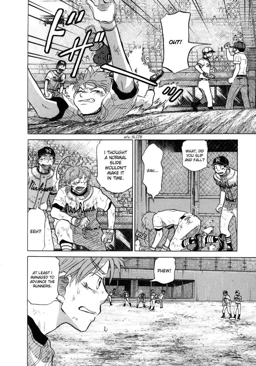 Ookiku Furikabutte Vol.14 Ch.25(a)