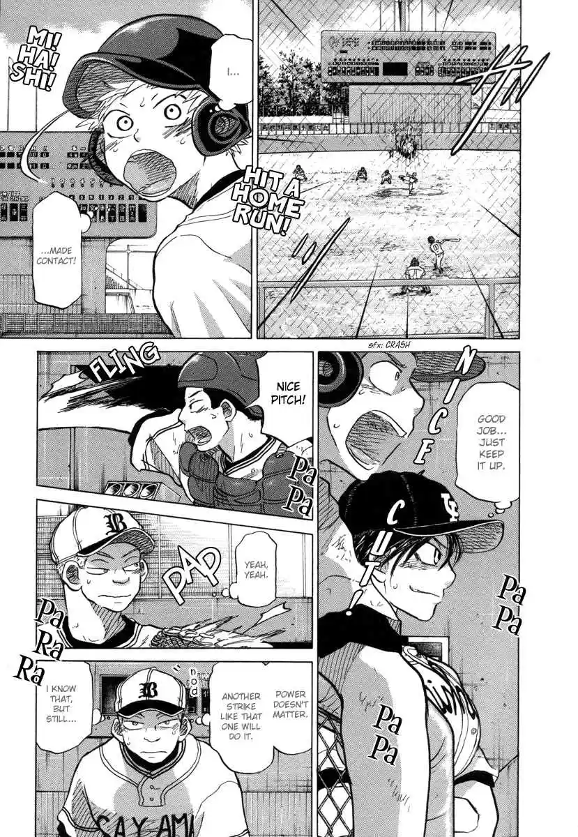 Ookiku Furikabutte Vol.14 Ch.25(a)