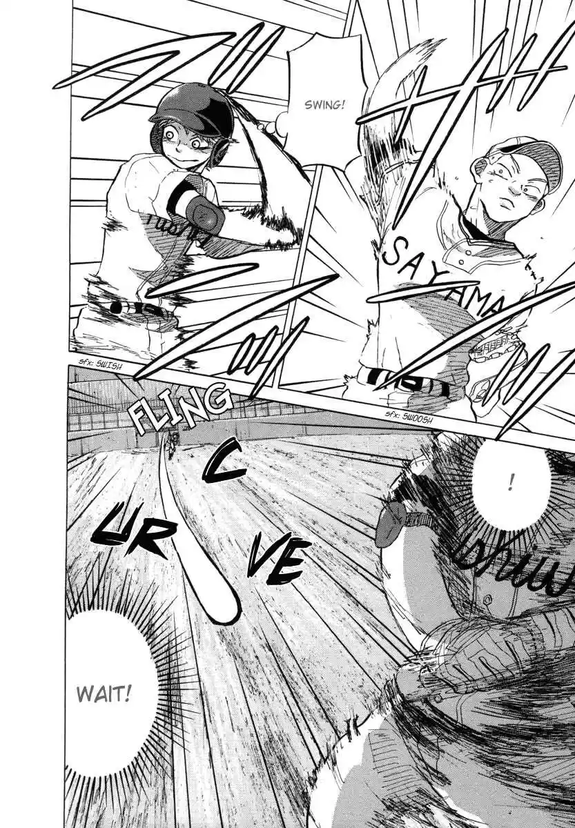 Ookiku Furikabutte Vol.14 Ch.25(a)