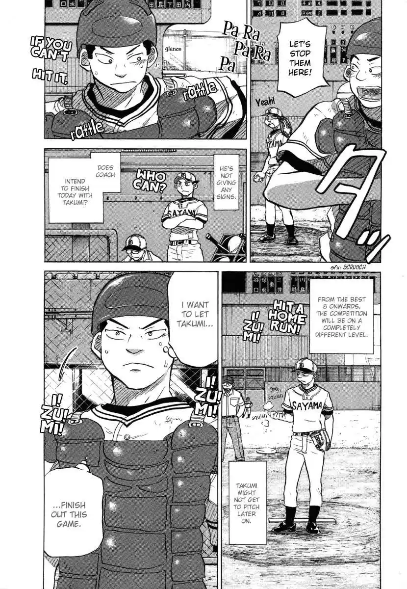 Ookiku Furikabutte Vol.14 Ch.25(a)