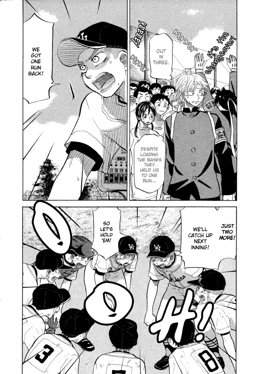 Ookiku Furikabutte Vol.14 Ch.25(a)