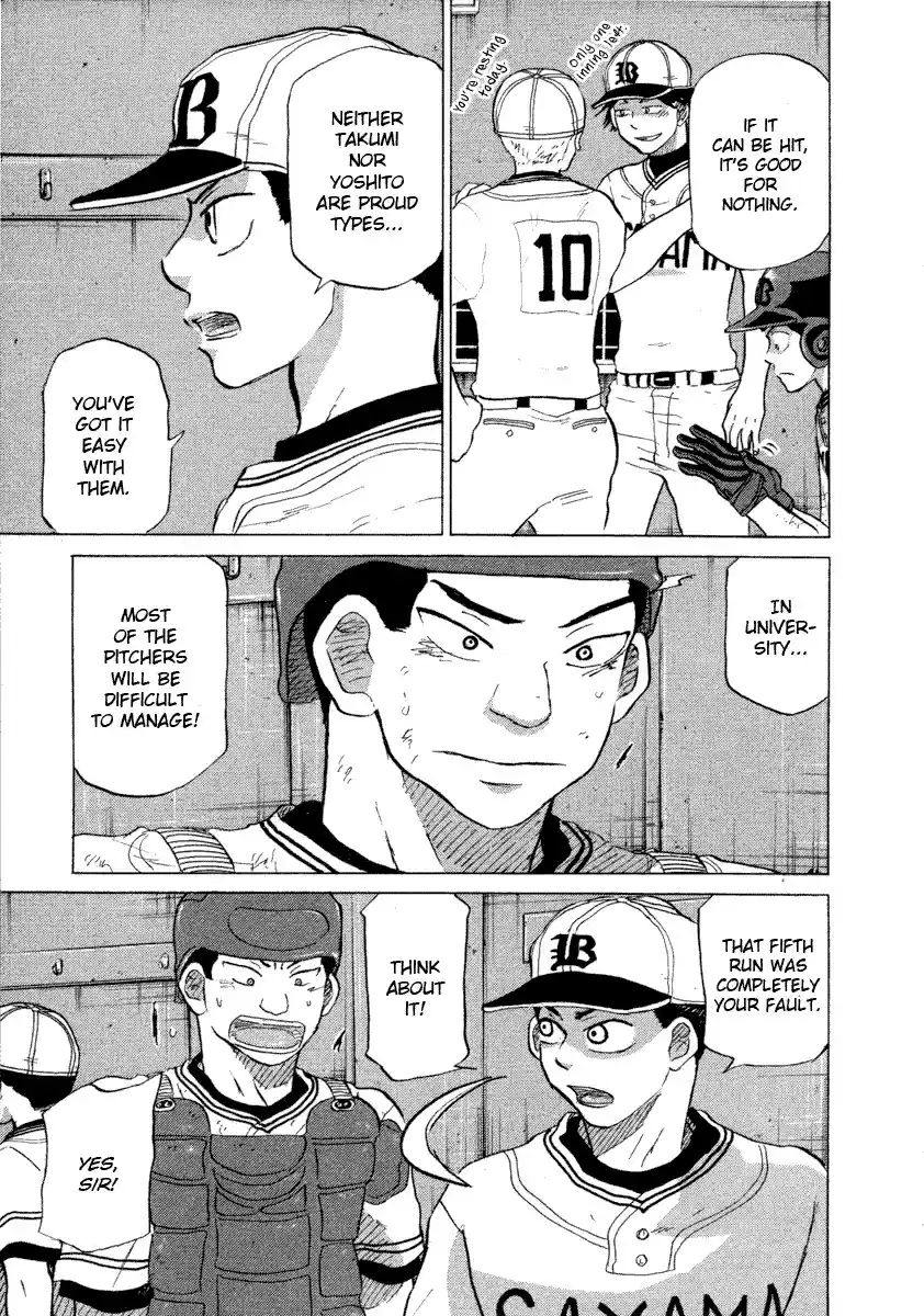 Ookiku Furikabutte Vol.14 Ch.25(a)