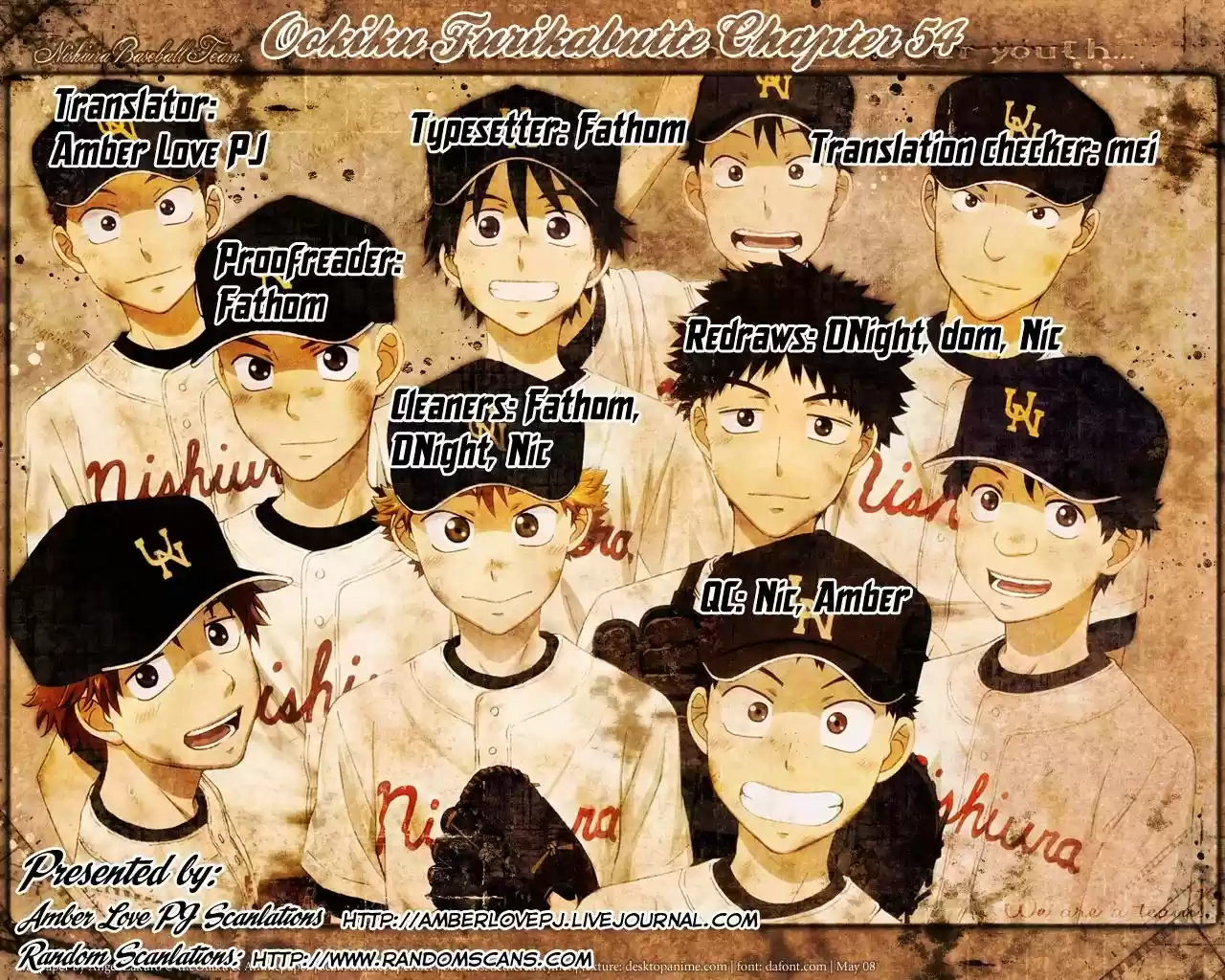 Ookiku Furikabutte Vol.14 Chapter 25.4