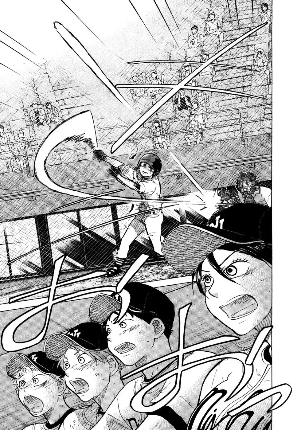 Ookiku Furikabutte Vol.14 Chapter 25.4