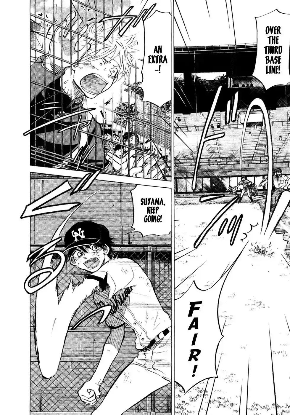 Ookiku Furikabutte Vol.14 Chapter 25.4