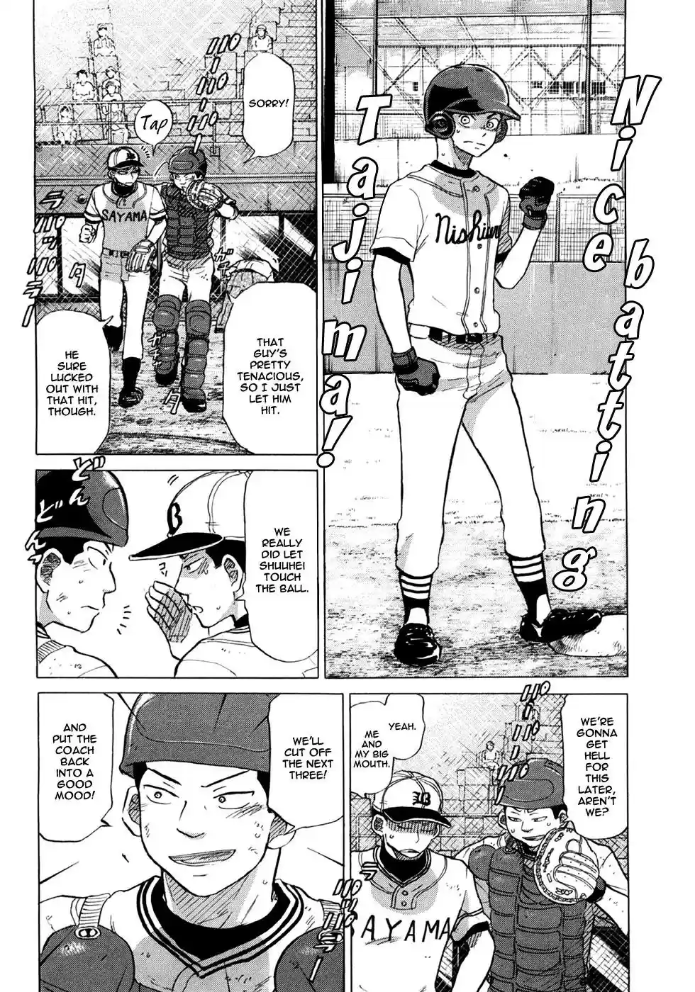 Ookiku Furikabutte Vol.14 Chapter 25.4