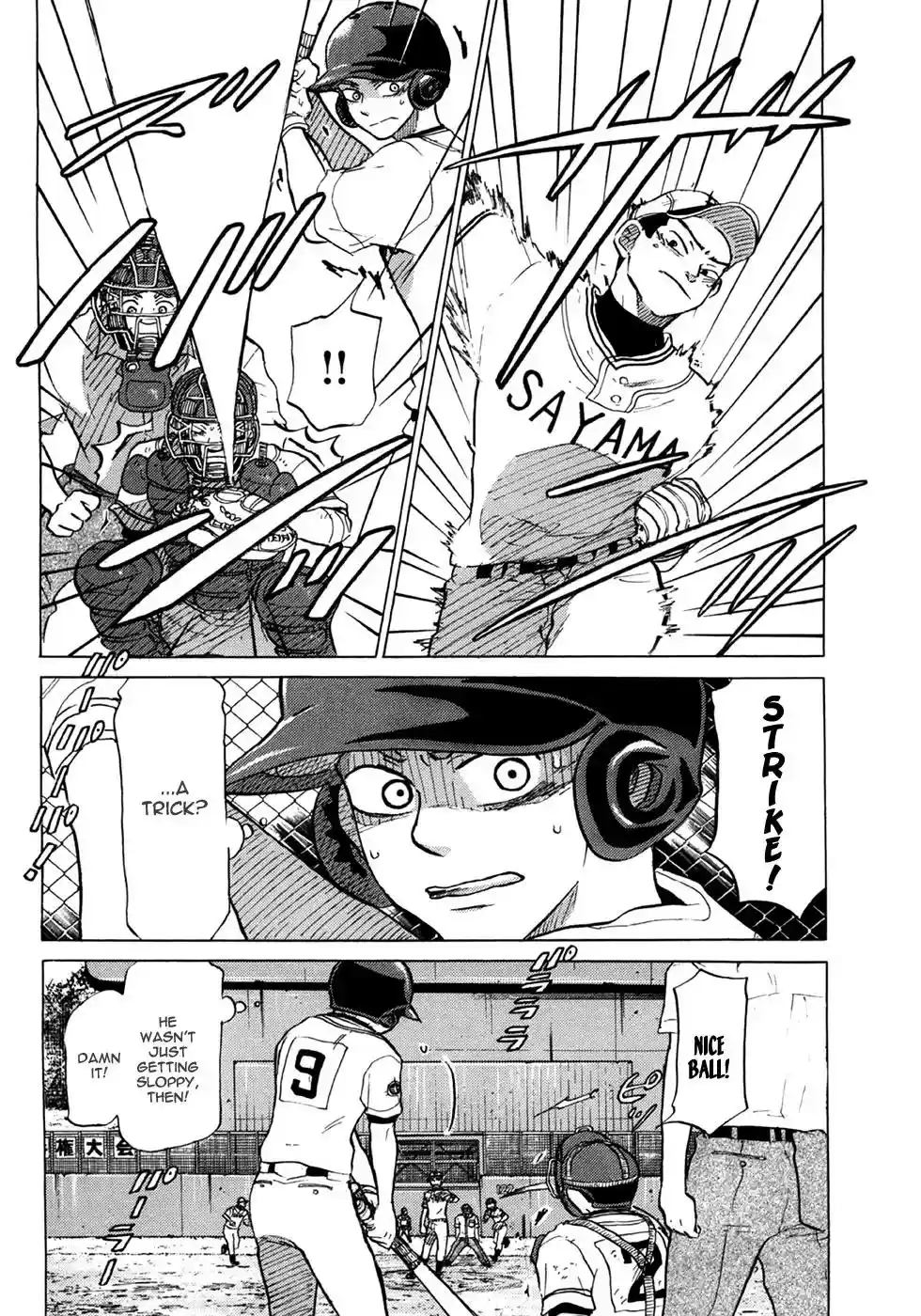 Ookiku Furikabutte Vol.14 Chapter 25.4