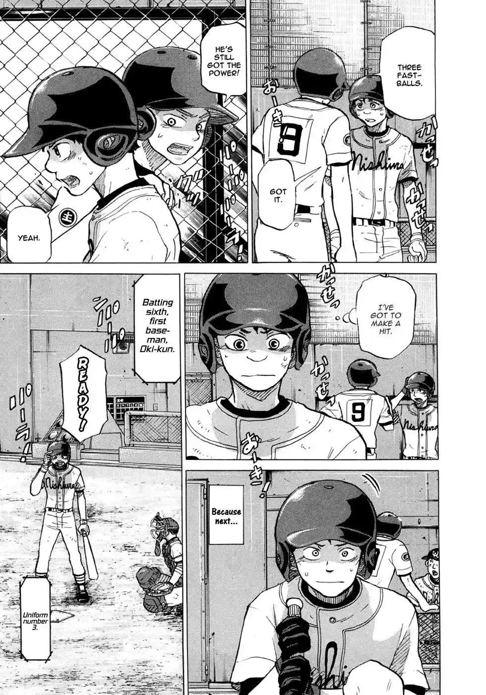 Ookiku Furikabutte Vol.14 Chapter 25.4