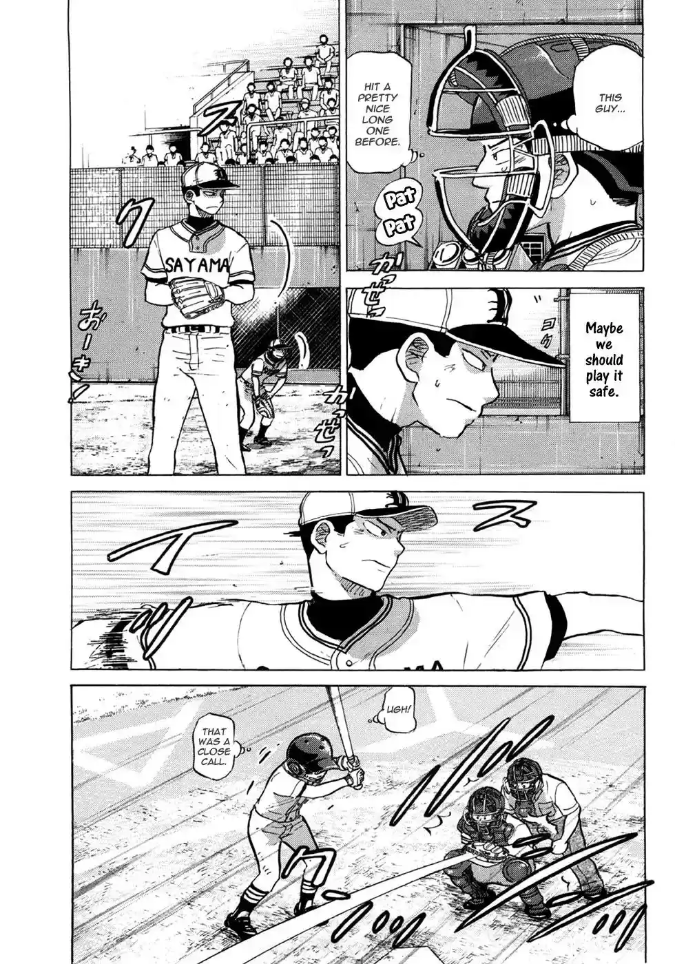 Ookiku Furikabutte Vol.14 Chapter 25.4