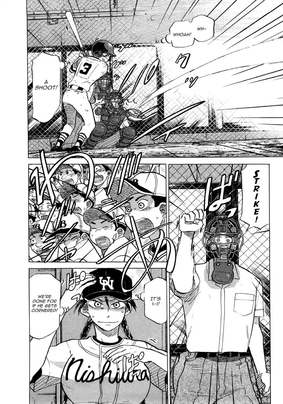 Ookiku Furikabutte Vol.14 Chapter 25.4