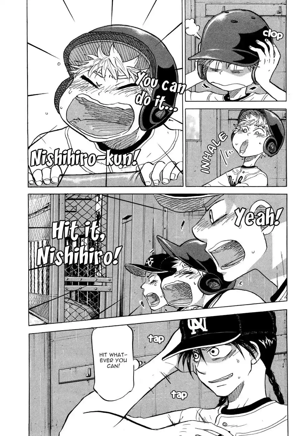 Ookiku Furikabutte Vol.14 Chapter 25.4