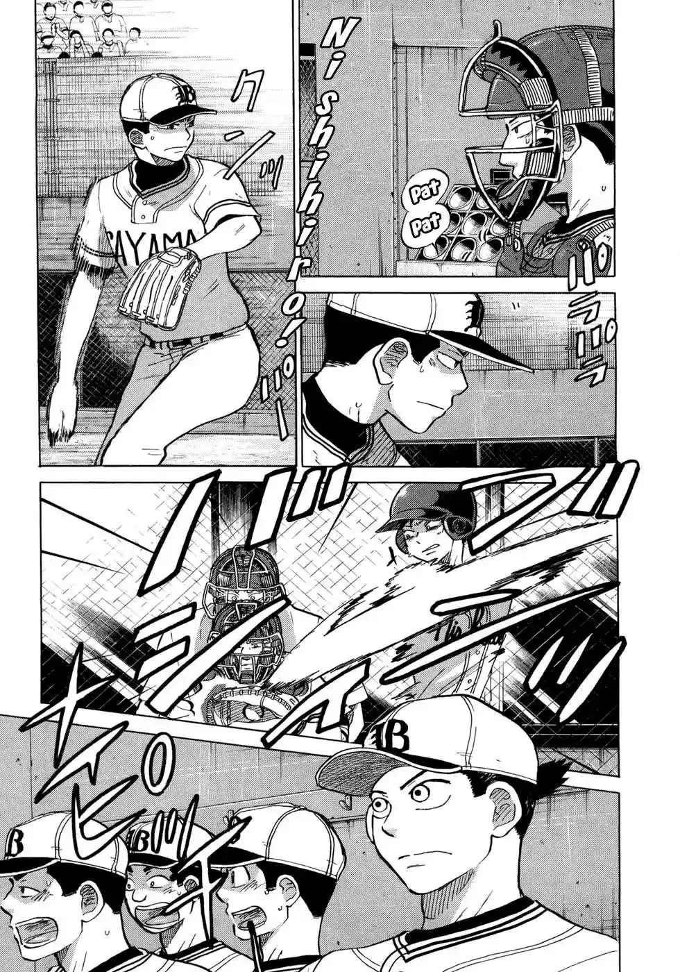 Ookiku Furikabutte Vol.14 Chapter 25.4