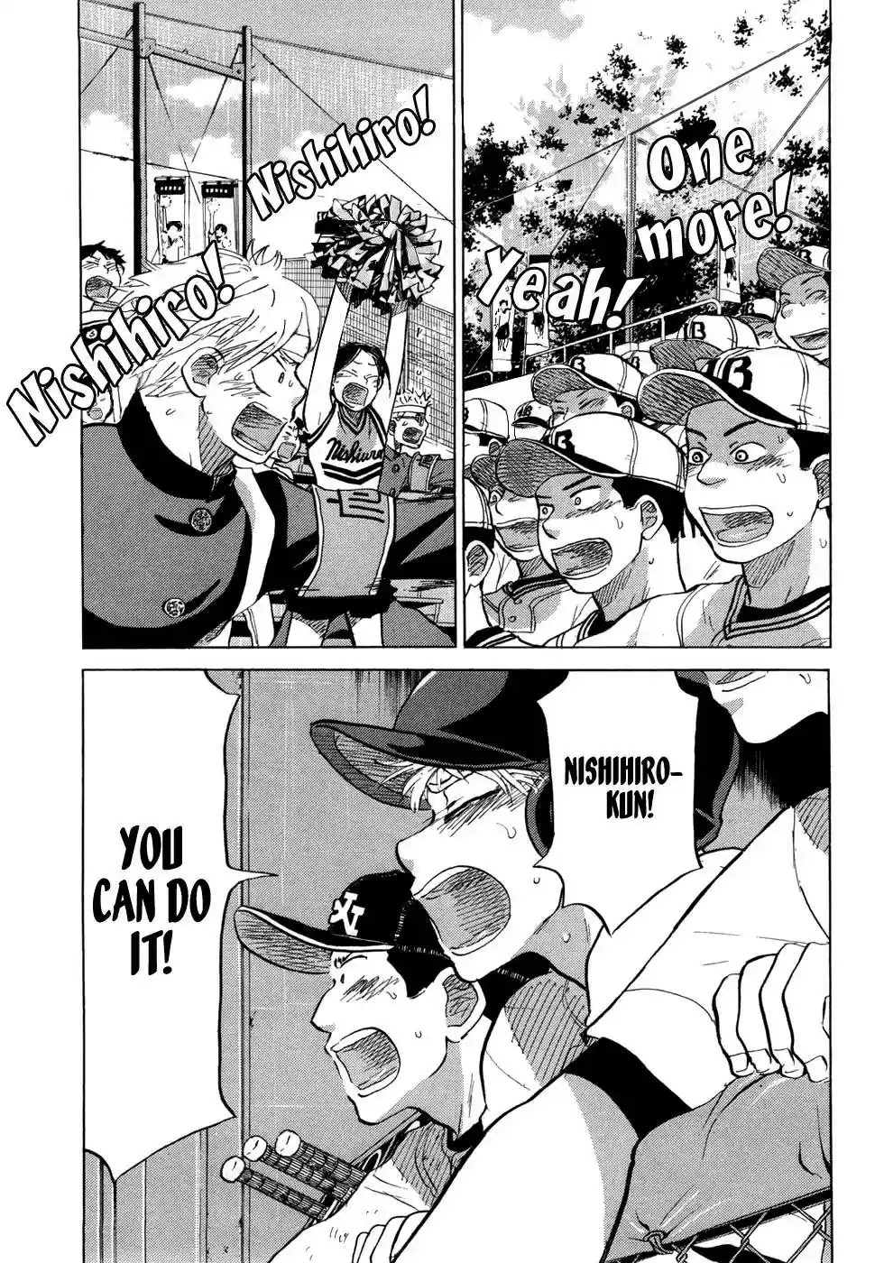 Ookiku Furikabutte Vol.14 Chapter 25.4