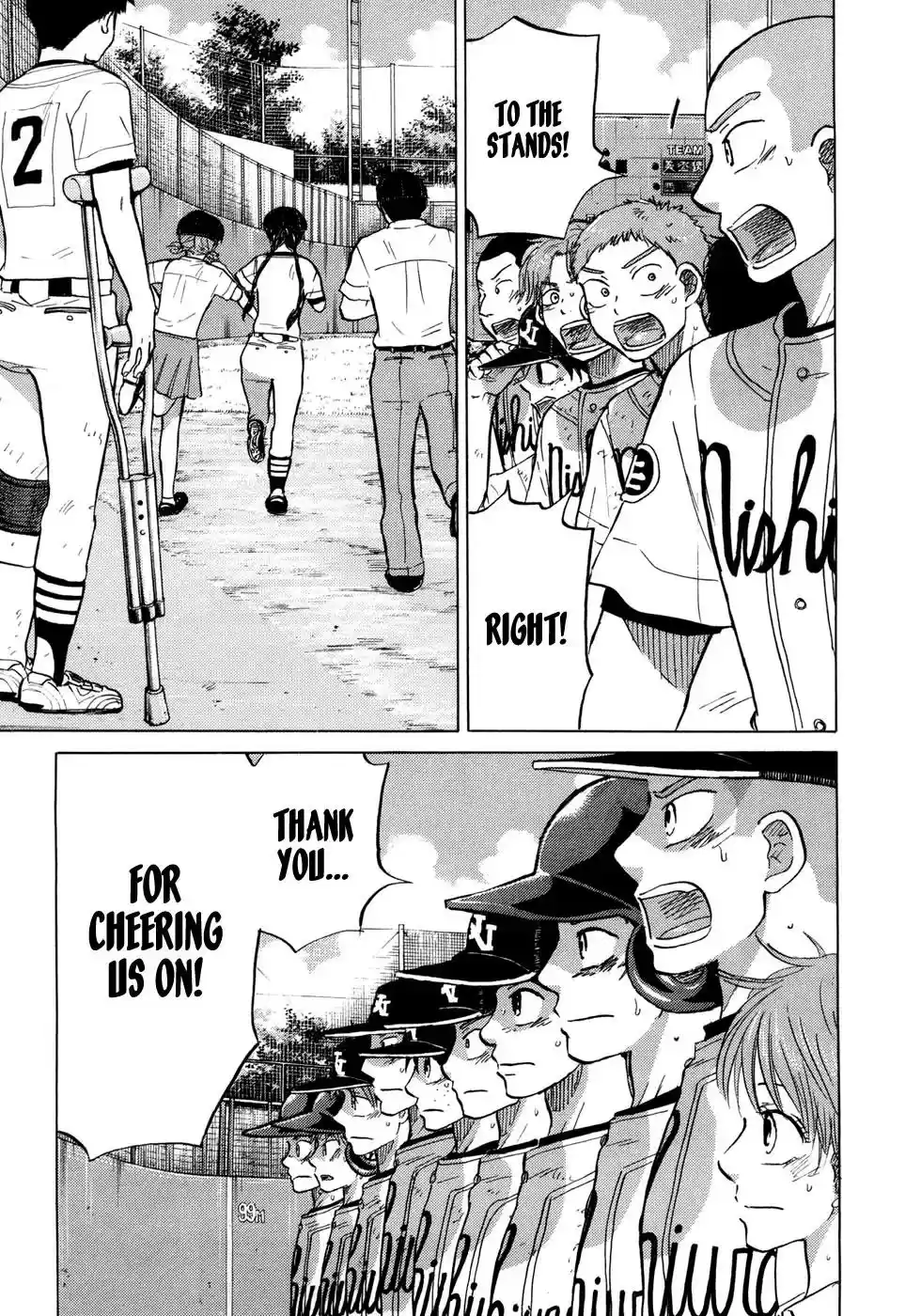 Ookiku Furikabutte Vol.14 Chapter 25.4