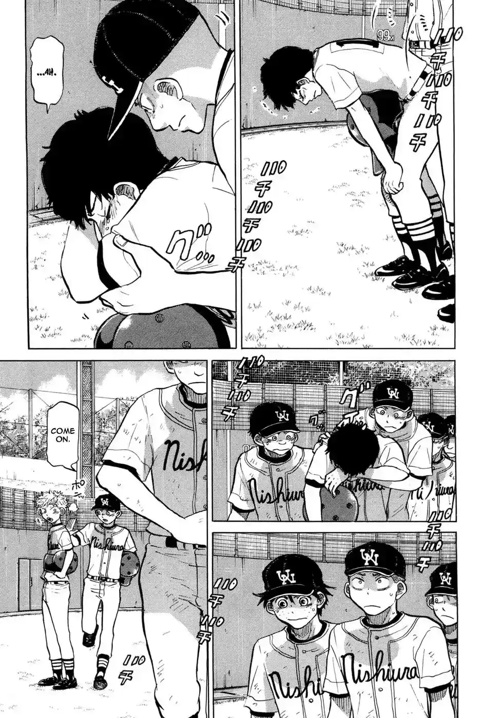 Ookiku Furikabutte Vol.14 Chapter 25.4