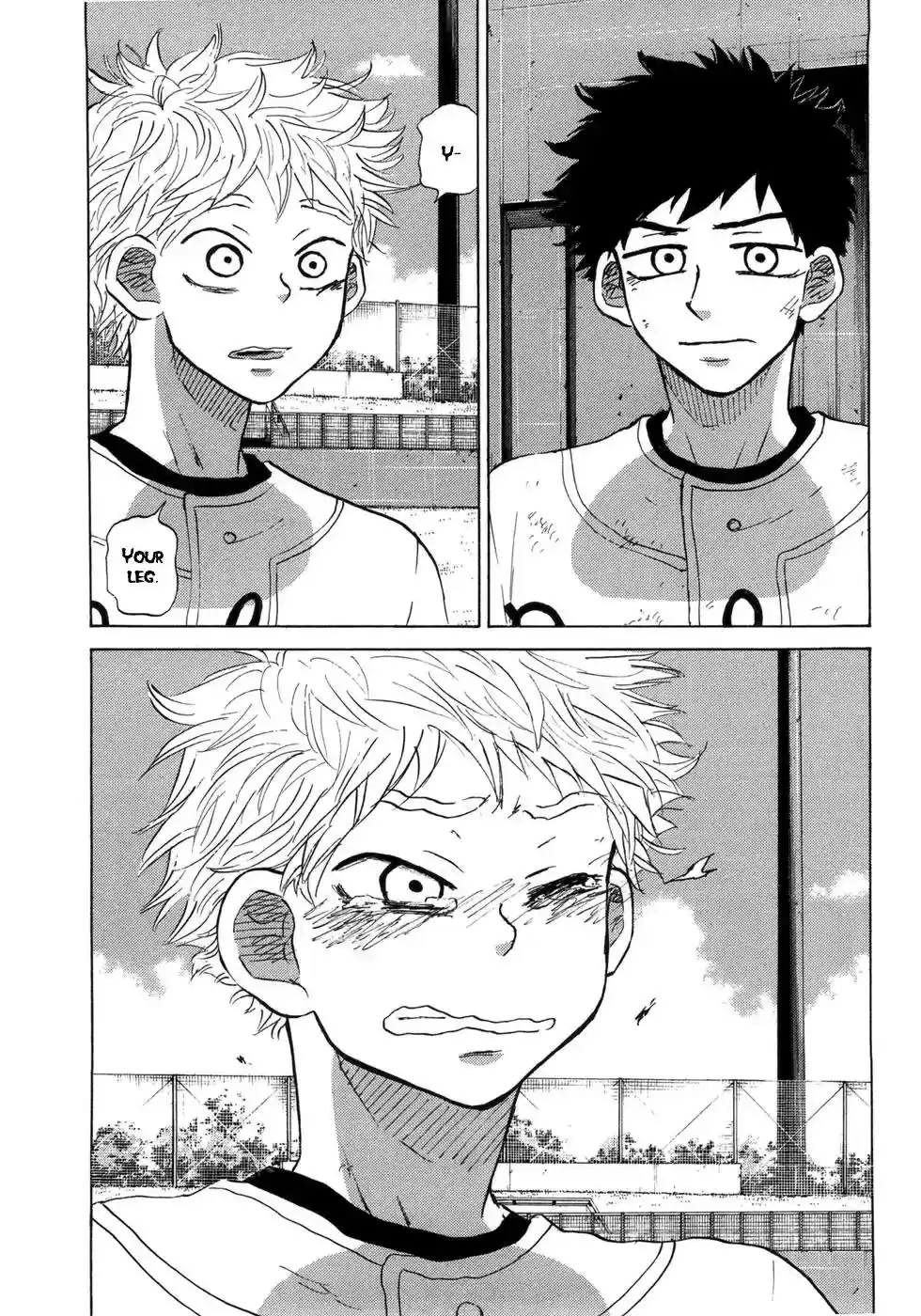 Ookiku Furikabutte Vol.14 Chapter 25.4