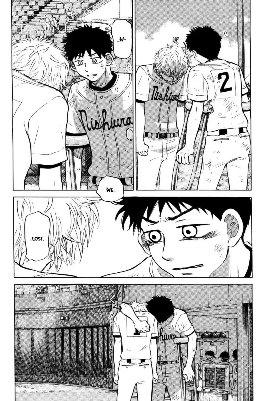 Ookiku Furikabutte Vol.14 Chapter 25.4