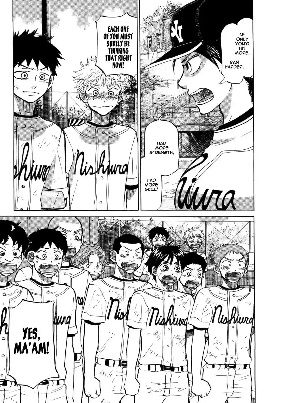 Ookiku Furikabutte Vol.14 Chapter 25.4