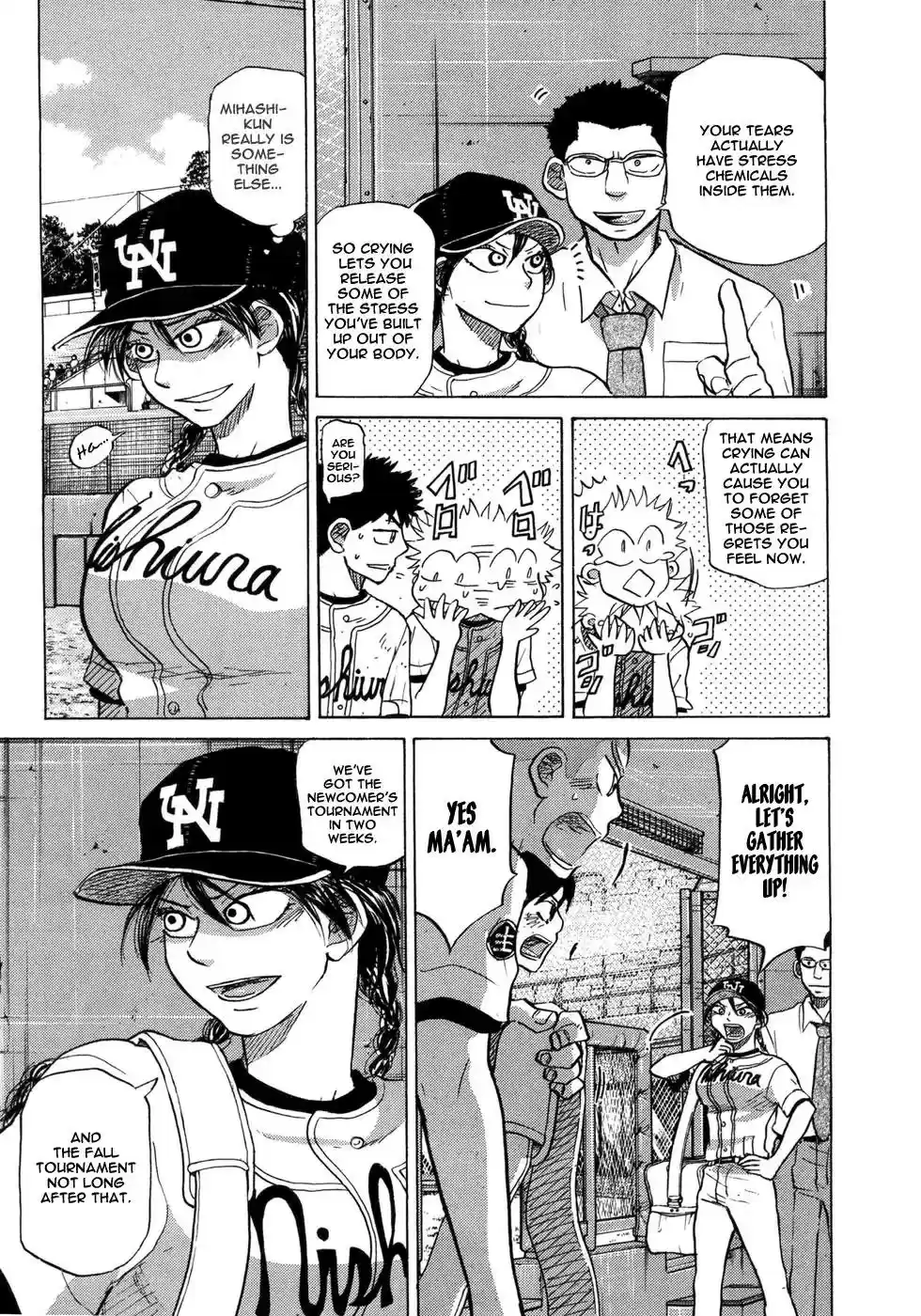 Ookiku Furikabutte Vol.14 Chapter 25.4