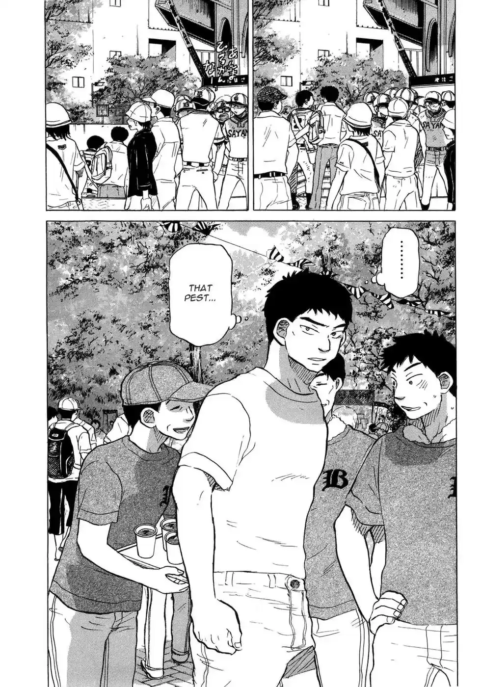 Ookiku Furikabutte Vol.14 Chapter 25.4