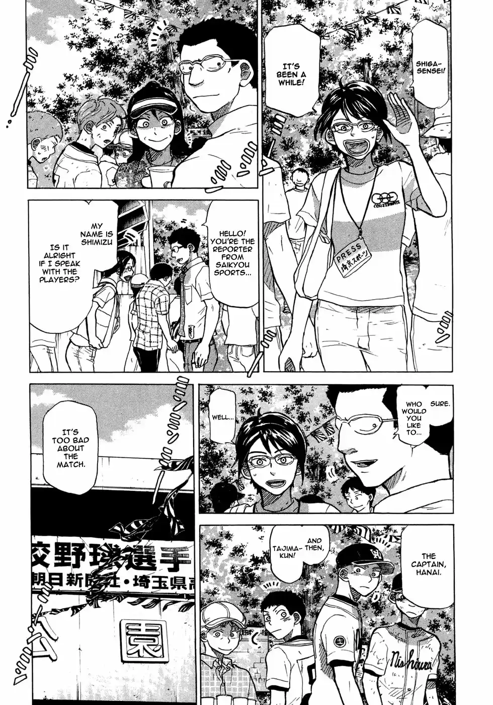 Ookiku Furikabutte Vol.15 Ch.26