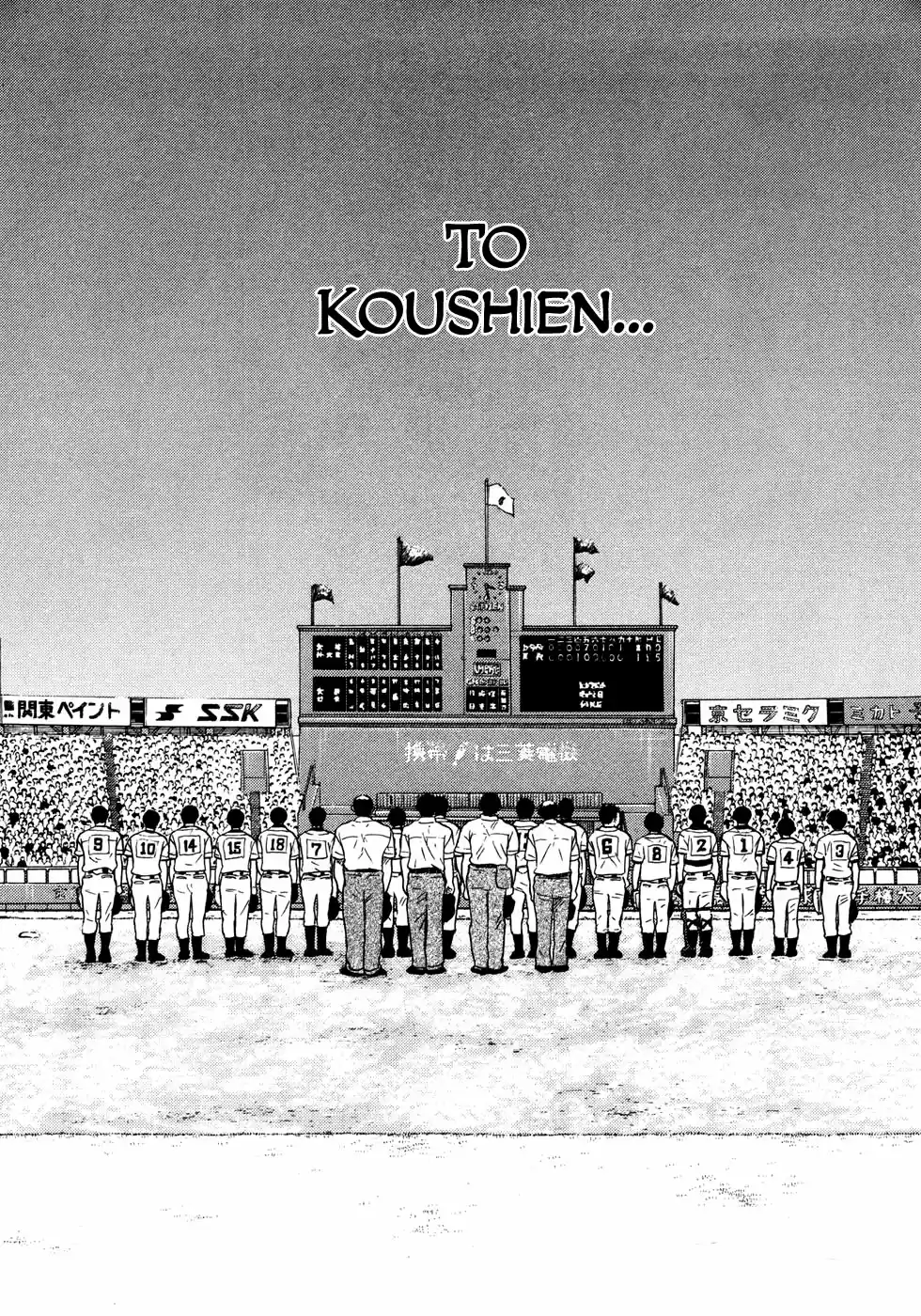 Ookiku Furikabutte Vol.15 Ch.26